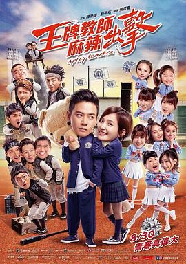 贵阳灵溪seo整站优化