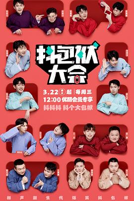 大连手机优化网站在哪找