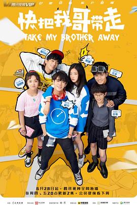 seo网页优化设置